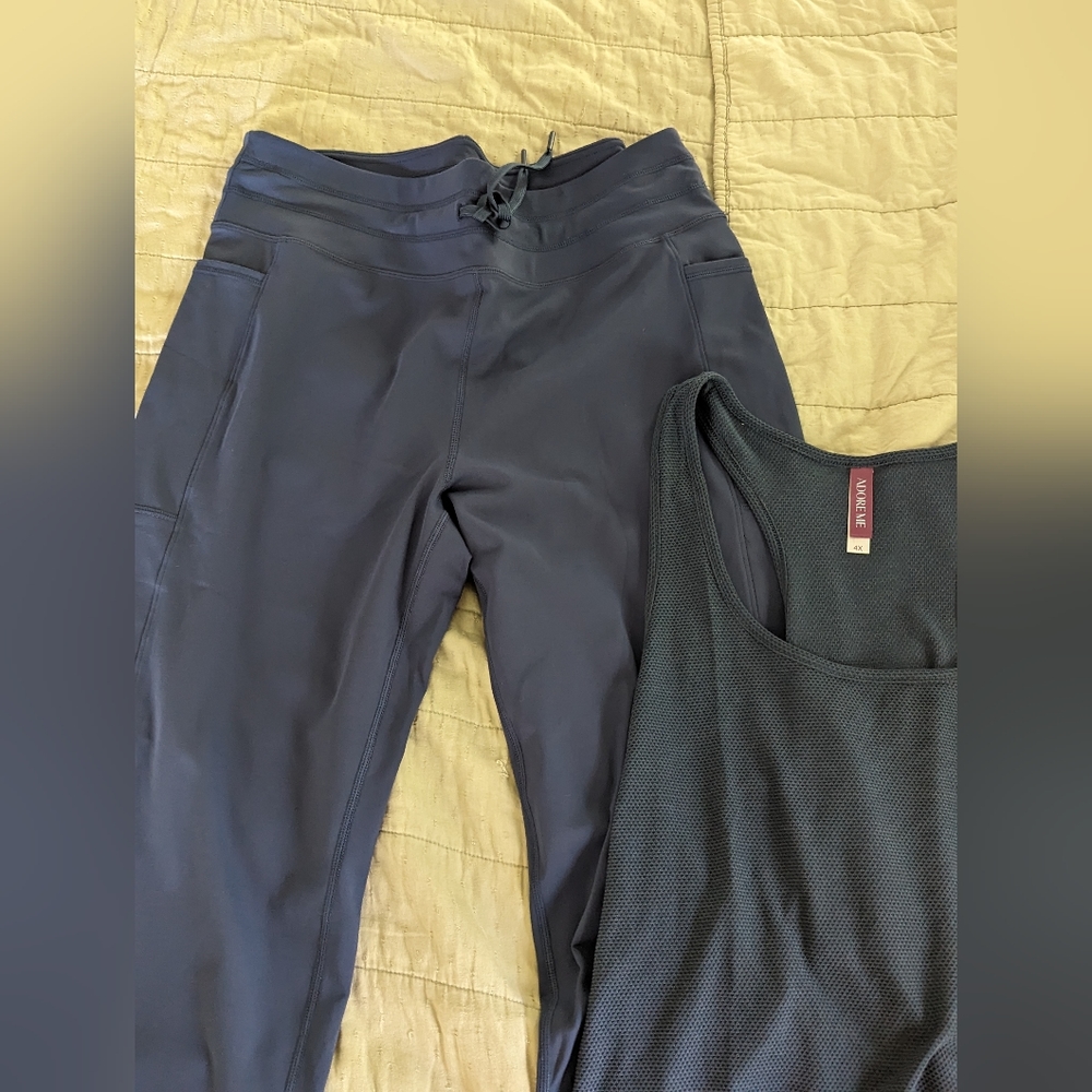AdoreMe Lounge/Athletic Flare Pants